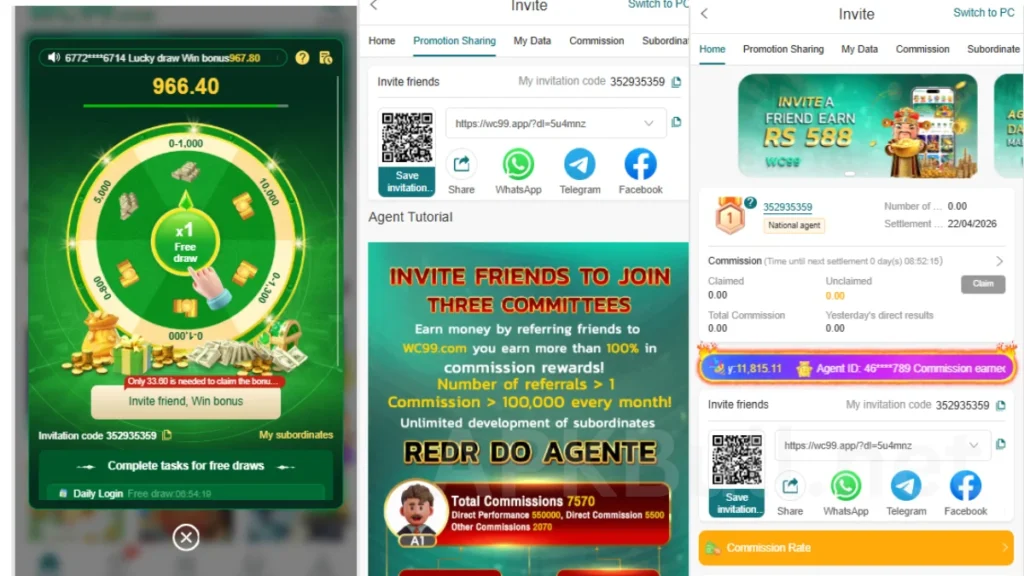 WC99 Game Download APK this is the third page of game this is show wheel bonus sand friend and earn bonus and daily check in bonus in this page of game
