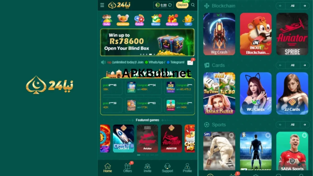 Naya24 Game APP this is the game main page its show game name and show all game rewads center and other things
