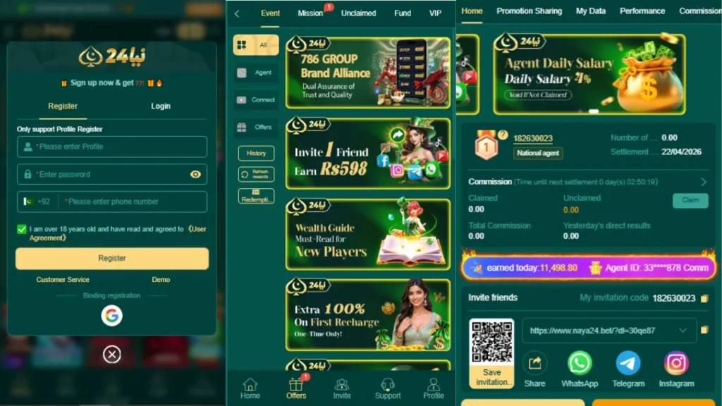 Naya24 Game APK this is tha login process missions friend share and earn money and wheel section check in daily and earn