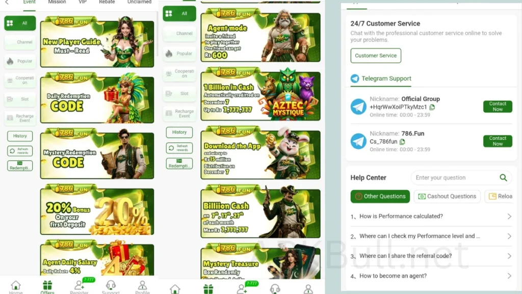 PKR786 Game APP this is the rewards and bonus page show deily check in bonus and oyher bonus page and pix