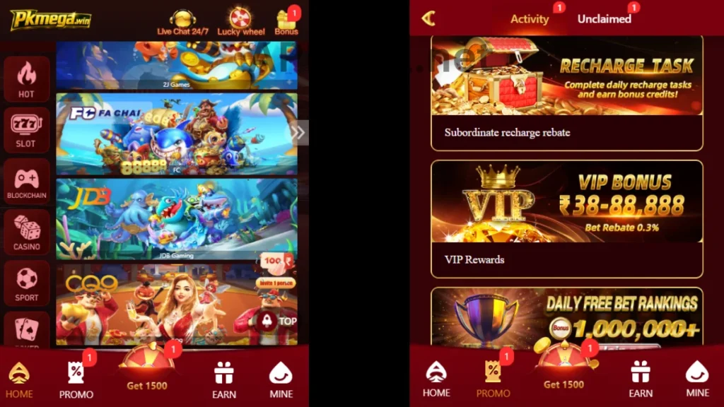PKmaga Game App VIP bonus and Referral bonus page