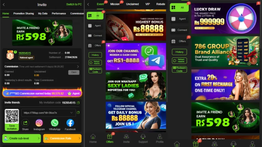 UP786 Game APP This page show you a game rewards options and invite option and other thigs