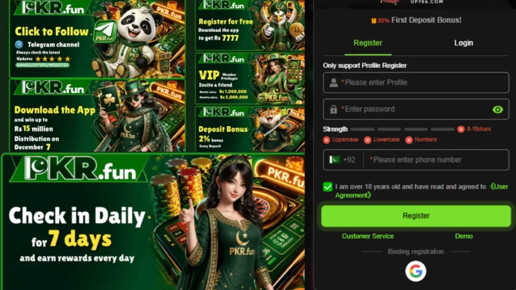 PKRFun Game APK Login process and rewards system and check in daily rewards now try