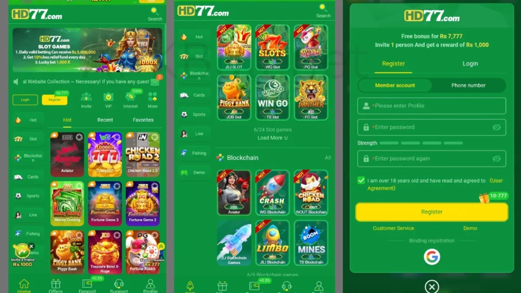 HD77 Game APK login process and home page and game