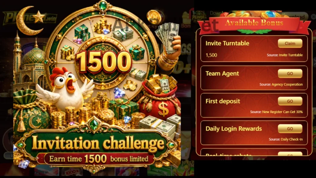 PKmaga Game APK Invitation Challenge in 1500 hundred rupees