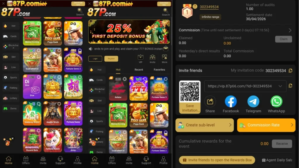 87P Game Vip Home page and login process check in daily rewards