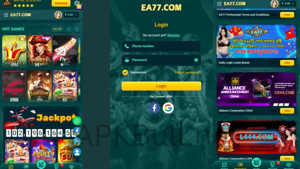 EA77 Game Apk home page and login process and games section 