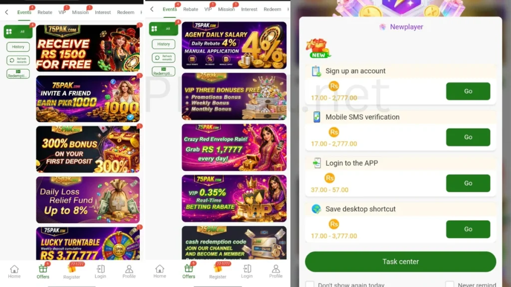 75Pak Game online Pakistan Rewards section mission process login rewards