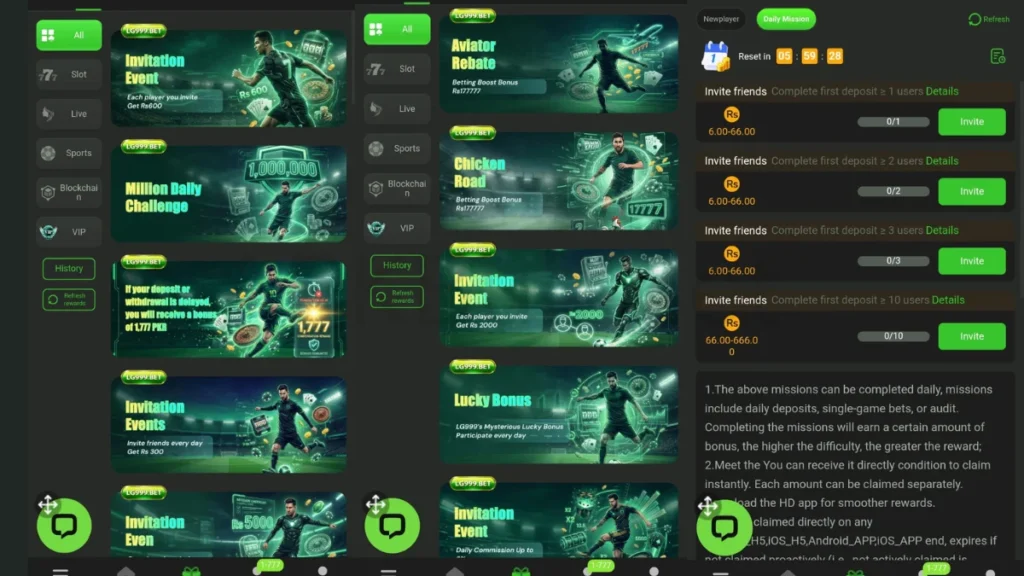 LG999 Game Download online for free rewards section and daily bonus and mission section for game