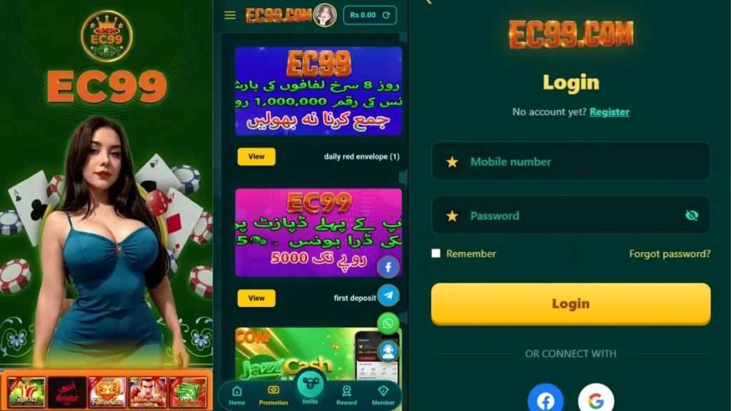 EC99 Game bet Login section and visit section referral section
