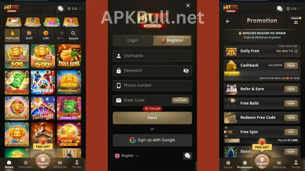 HitPK Game App internal interface, promotion center and profile section of game