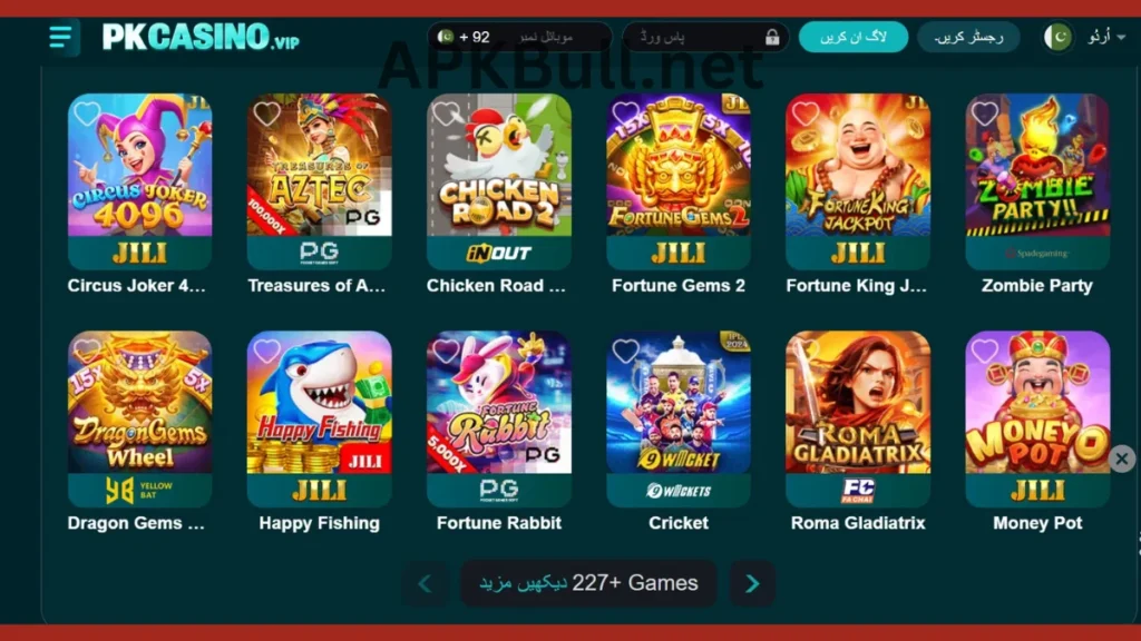 PKCasino Game APK internal interface and hot game section of application