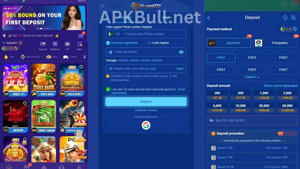 SKgwd777 Game APK internal interface and referral section of game