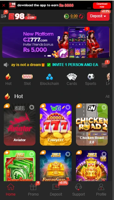 E98 Game APK Main Page in this App in Pakistan
