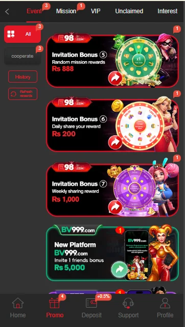 E98 Game Download mission and rewards in this