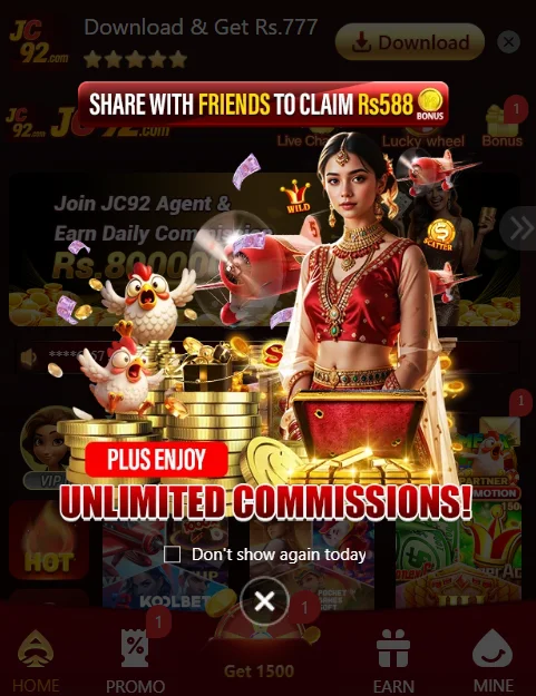 JC92 Game