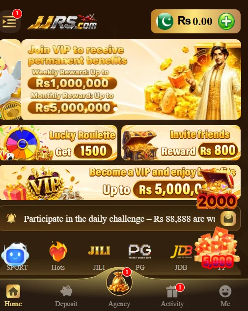 JJRR Game