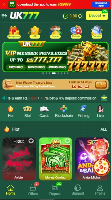 UK777 Game new