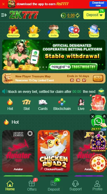 ZK777 Game rewards