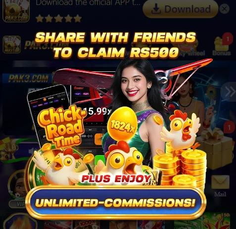 PAK3 Game new